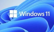Windows 10/11微软官方ISO原版下载