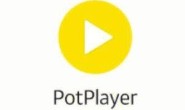 PotPlayer音频视频媒体播放器