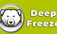 冰点还原 Deep Freeze 8.71.020.5734